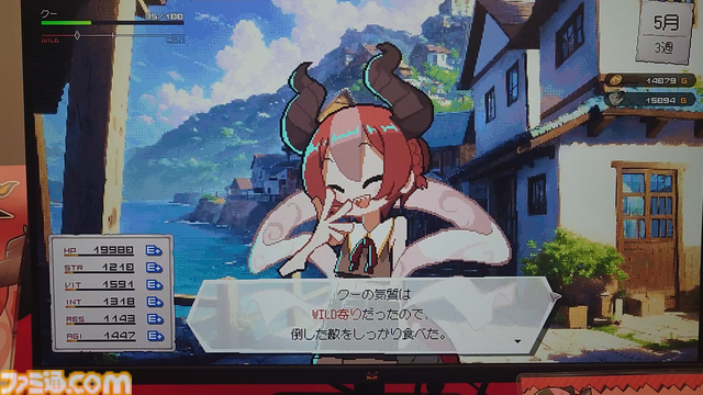 『DRAPLINE』のドラゴン娘は肉も岩も温泉も村人も食う。奔放に育ててたらなんか村からNPCがふたり消えた育成ローグライト【東京ゲームダンジョン7】