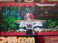 『DRAPLINE』のドラゴン娘は肉も岩も温泉も村人も食う。奔放に育ててたらなんか村からNPCがふたり消えた育成ローグライト【東京ゲームダンジョン7】