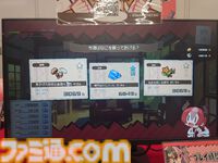 『DRAPLINE』のドラゴン娘は肉も岩も温泉も村人も食う。奔放に育ててたらなんか村からNPCがふたり消えた育成ローグライト【東京ゲームダンジョン7】
