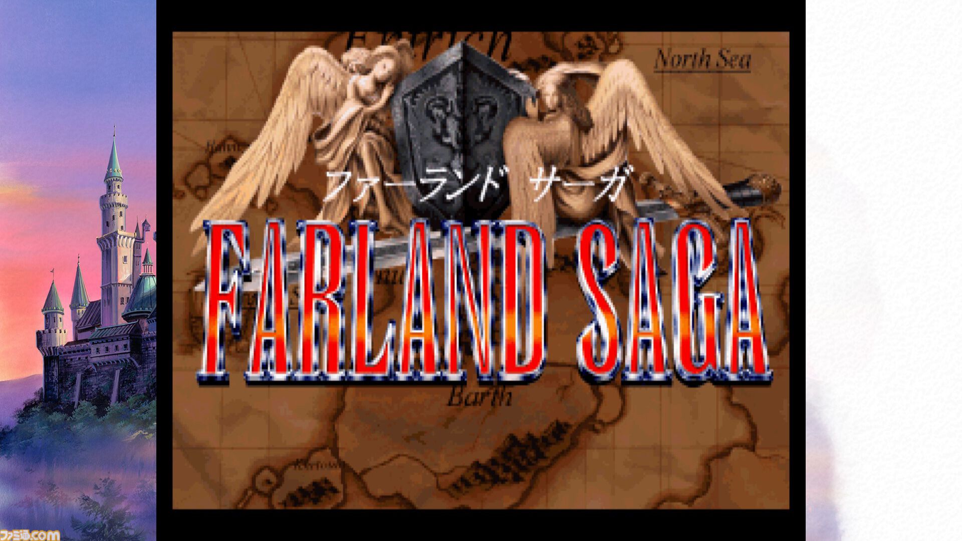 『ファーランドサーガ I＆II サターントリビュート』6月26日発売。Switch/PS5パッケージ版予約開始、Steamストアもオープン