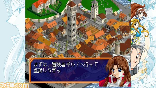 『ファーランドサーガ I＆II サターントリビュート』6月26日発売。Switch/PS5パッケージ版予約開始、Steamストアもオープン