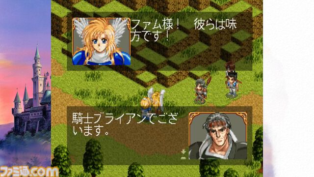 『ファーランドサーガ I＆II サターントリビュート』6月26日発売。Switch/PS5パッケージ版予約開始、Steamストアもオープン