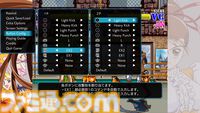 『ファーランドサーガ I＆II サターントリビュート』6月26日発売。Switch/PS5パッケージ版予約開始、Steamストアもオープン