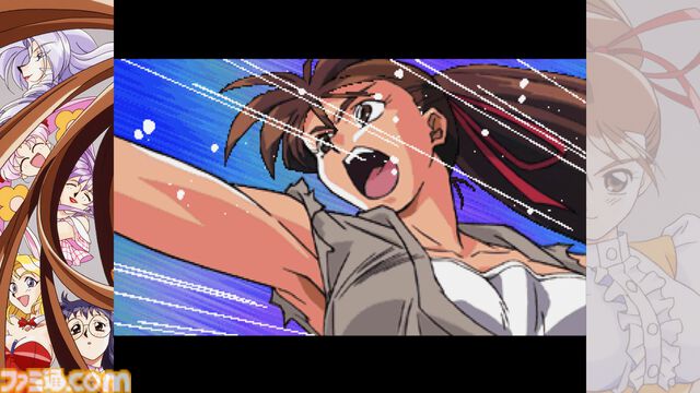 『ファーランドサーガ I＆II サターントリビュート』6月26日発売。Switch/PS5パッケージ版予約開始、Steamストアもオープン