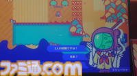 『絶対ロケット防衛主義』は粛正・教育なんでもありなタワーディフェンス。思想をアカく染め上げ革命を起こせ【東京ゲームダンジョン7】