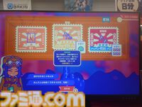 『絶対ロケット防衛主義』は粛正・教育なんでもありなタワーディフェンス。思想をアカく染め上げ革命を起こせ【東京ゲームダンジョン7】