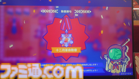 『絶対ロケット防衛主義』は粛正・教育なんでもありなタワーディフェンス。思想をアカく染め上げ革命を起こせ【東京ゲームダンジョン7】
