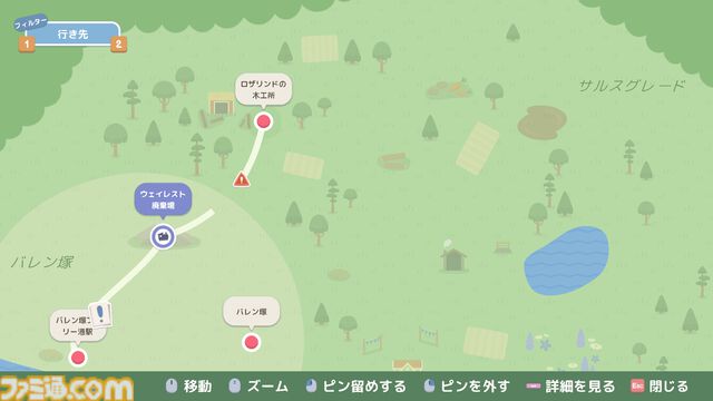『Locomoto』ケモノ世界の街を列車が繋ぐ車掌ライフシム。Lo-Fiサウンドでチルい雰囲気感じつつ車両をデコり乗客と触れ合う。体験版がSteam Nextフェスで公開中