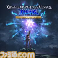 グラブル格ゲー『GBVSR』61％オフ、『ウマ娘 熱血ハチャメチャ大感謝祭』40％オフの過去最大割引価格に。サイゲームスセールが実施中