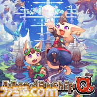 グラブル格ゲー『GBVSR』61％オフ、『ウマ娘 熱血ハチャメチャ大感謝祭』40％オフの過去最大割引価格に。サイゲームスセールが実施中