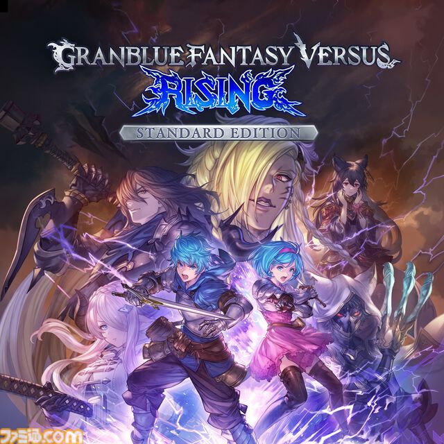 グラブル格ゲー『GBVSR』61％オフ、『ウマ娘 熱血ハチャメチャ大感謝祭』40％オフの過去最大割引価格に。サイゲームスセールが実施中