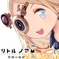 グラブル格ゲー『GBVSR』61％オフ、『ウマ娘 熱血ハチャメチャ大感謝祭』40％オフの過去最大割引価格に。サイゲームスセールが実施中