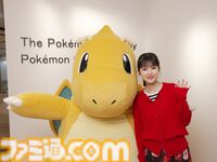 【ポケモン】短編アニメ『カイリューとゆうびんやさん』が本日（2/27）公開。主題歌『紙ひこうき』やオリジナルサントラも配信開始