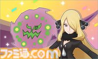 『ポケマスEX』リーリエの特製プレイマットが当たるキャンペーンが本日（2/26）より実施。ナンジャモ、マリィ、ダイゴが仲間になる特別イベントも