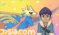 『ポケマスEX』リーリエの特製プレイマットが当たるキャンペーンが本日（2/26）より実施。ナンジャモ、マリィ、ダイゴが仲間になる特別イベントも