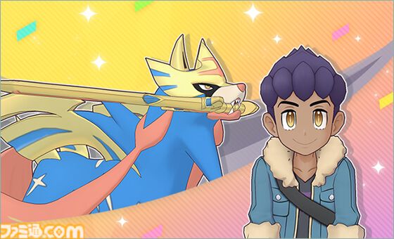 『ポケマスEX』リーリエの特製プレイマットが当たるキャンペーンが本日（2/26）より実施。ナンジャモ、マリィ、ダイゴが仲間になる特別イベントも