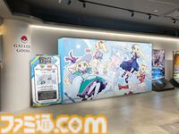 『ポケマスEX』リーリエの特製プレイマットが当たるキャンペーンが本日（2/26）より実施。ナンジャモ、マリィ、ダイゴが仲間になる特別イベントも