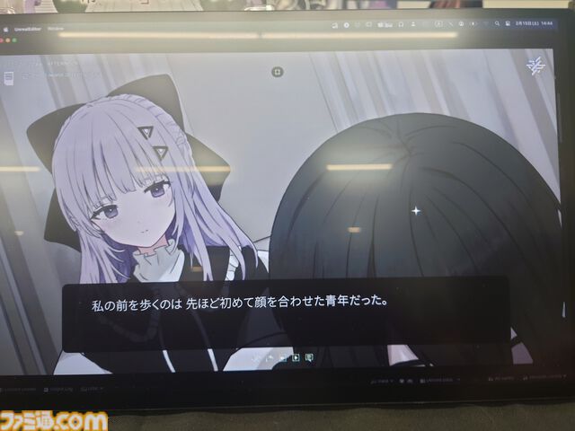 『泥舟と罪人』は未来的なUIの“捜査している感”が楽しい。デスゲーム×サスペンスなシナリオノベル【東京ゲームダンジョン7】