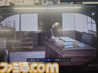 『泥舟と罪人』は未来的なUIの“捜査している感”が楽しい。デスゲーム×サスペンスなシナリオノベル【東京ゲームダンジョン7】