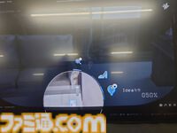 『泥舟と罪人』は未来的なUIの“捜査している感”が楽しい。デスゲーム×サスペンスなシナリオノベル【東京ゲームダンジョン7】
