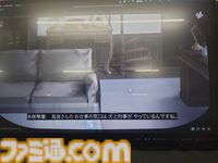 『泥舟と罪人』は未来的なUIの“捜査している感”が楽しい。デスゲーム×サスペンスなシナリオノベル【東京ゲームダンジョン7】