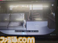 『泥舟と罪人』は未来的なUIの“捜査している感”が楽しい。デスゲーム×サスペンスなシナリオノベル【東京ゲームダンジョン7】