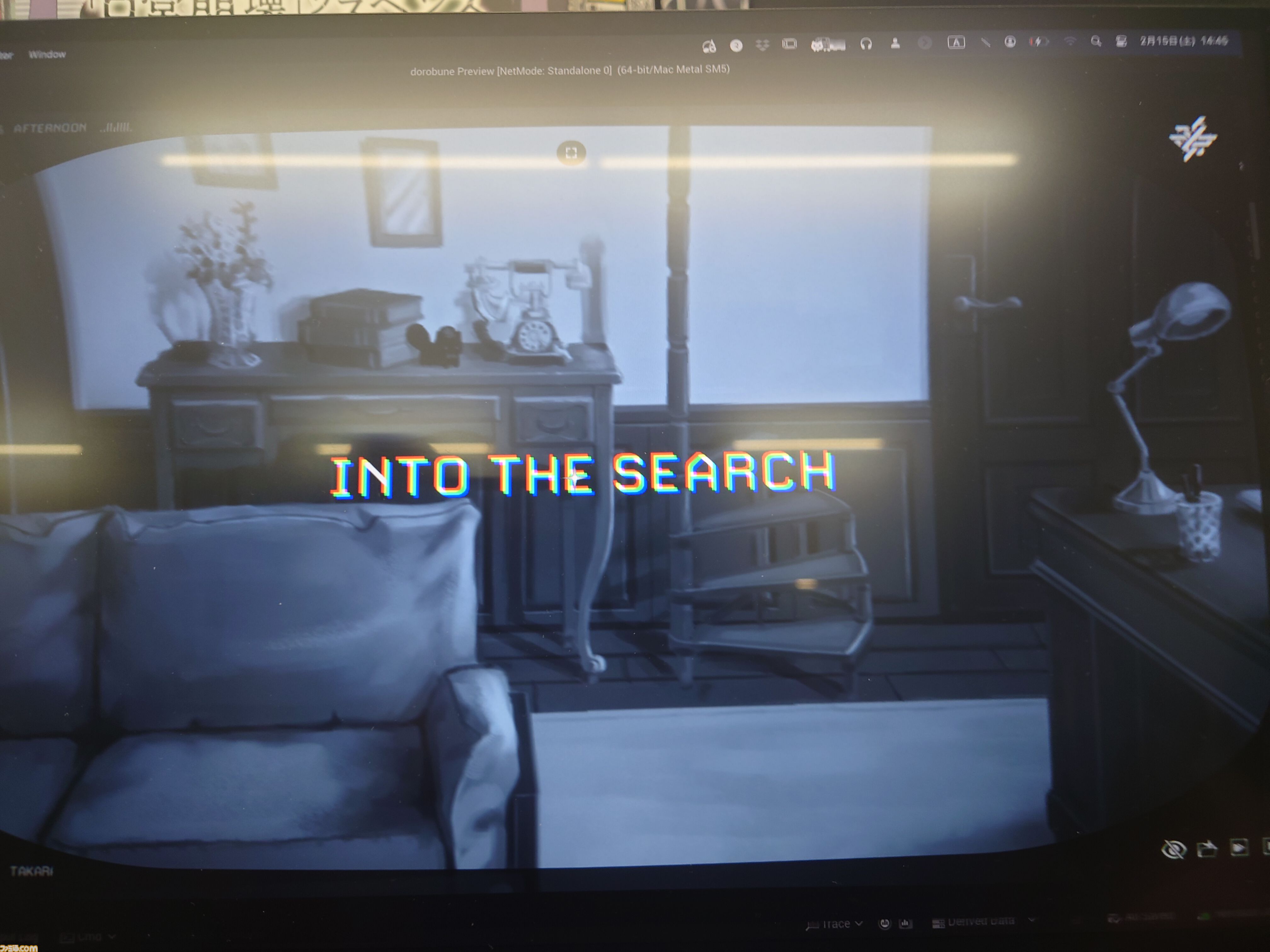『泥舟と罪人』は未来的なUIの“捜査している感”が楽しい。デスゲーム×サスペンスなシナリオノベル【東京ゲームダンジョン7】