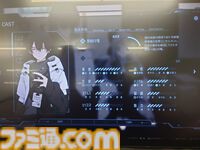 『泥舟と罪人』は未来的なUIの“捜査している感”が楽しい。デスゲーム×サスペンスなシナリオノベル【東京ゲームダンジョン7】