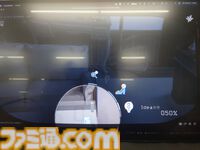 『泥舟と罪人』は未来的なUIの“捜査している感”が楽しい。デスゲーム×サスペンスなシナリオノベル【東京ゲームダンジョン7】