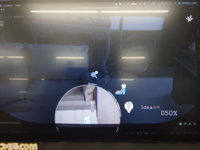 『泥舟と罪人』は未来的なUIの“捜査している感”が楽しい。デスゲーム×サスペンスなシナリオノベル【東京ゲームダンジョン7】