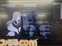 『泥舟と罪人』は未来的なUIの“捜査している感”が楽しい。デスゲーム×サスペンスなシナリオノベル【東京ゲームダンジョン7】