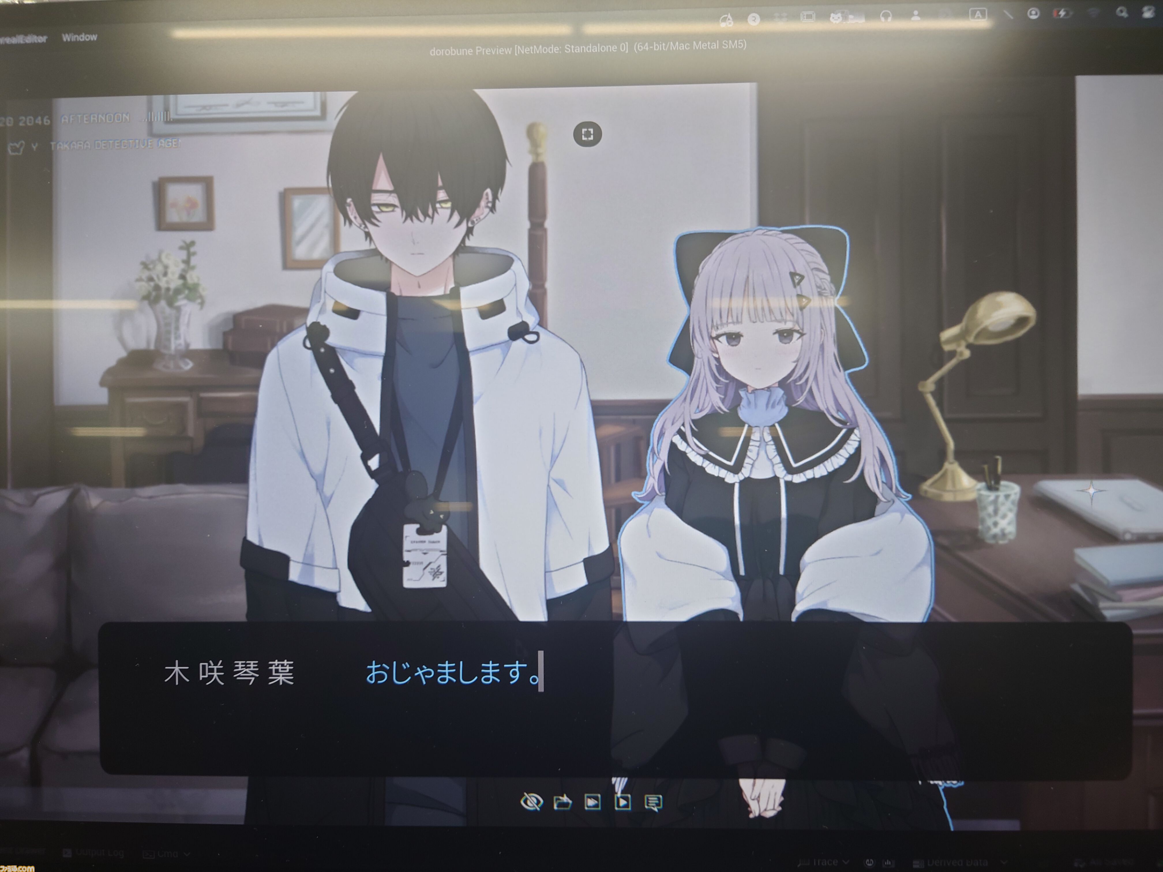 『泥舟と罪人』は未来的なUIの“捜査している感”が楽しい。デスゲーム×サスペンスなシナリオノベル【東京ゲームダンジョン7】
