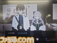 『泥舟と罪人』は未来的なUIの“捜査している感”が楽しい。デスゲーム×サスペンスなシナリオノベル【東京ゲームダンジョン7】