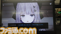 『泥舟と罪人』は未来的なUIの“捜査している感”が楽しい。デスゲーム×サスペンスなシナリオノベル【東京ゲームダンジョン7】