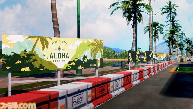 『龍が如く8外伝』ゲーム内再現ビール“ゴロゴロ覚醒麦酒”発売。限定コラボ缶でハワイ気分を堪能、ステッカー付きの4本セット