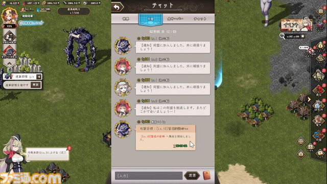 『ReOath-巨神と誓女 外典-』レビュー。ちまちまシミュレーション好きは必見。ブラウザゲームはこういうのでいい。こういうのがいい【サ終ゲームのキャラが復活して登場】