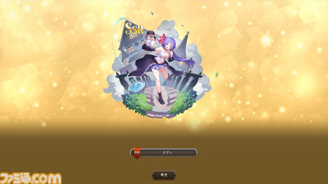 『ReOath-巨神と誓女 外典-』レビュー。ちまちまシミュレーション好きは必見。ブラウザゲームはこういうのでいい。こういうのがいい【サ終ゲームのキャラが復活して登場】