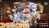 『ReOath-巨神と誓女 外典-』レビュー。ちまちまシミュレーション好きは必見。ブラウザゲームはこういうのでいい。こういうのがいい【サ終ゲームのキャラが復活して登場】