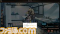 『ReOath-巨神と誓女 外典-』レビュー。ちまちまシミュレーション好きは必見。ブラウザゲームはこういうのでいい。こういうのがいい【サ終ゲームのキャラが復活して登場】