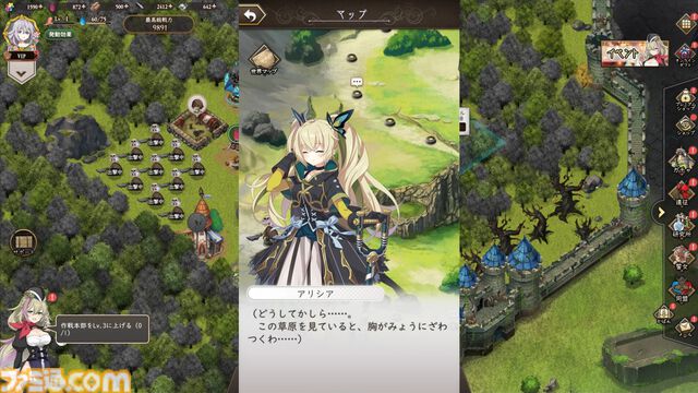 『ReOath-巨神と誓女 外典-』レビュー。ちまちまシミュレーション好きは必見。ブラウザゲームはこういうのでいい。こういうのがいい【サ終ゲームのキャラが復活して登場】