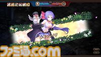 『ReOath-巨神と誓女 外典-』レビュー。ちまちまシミュレーション好きは必見。ブラウザゲームはこういうのでいい。こういうのがいい【サ終ゲームのキャラが復活して登場】