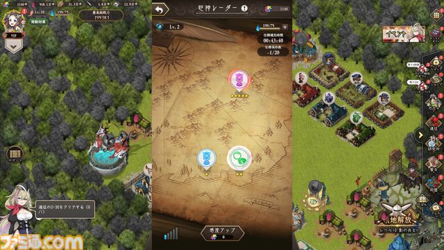 『ReOath-巨神と誓女 外典-』レビュー。ちまちまシミュレーション好きは必見。ブラウザゲームはこういうのでいい。こういうのがいい【サ終ゲームのキャラが復活して登場】