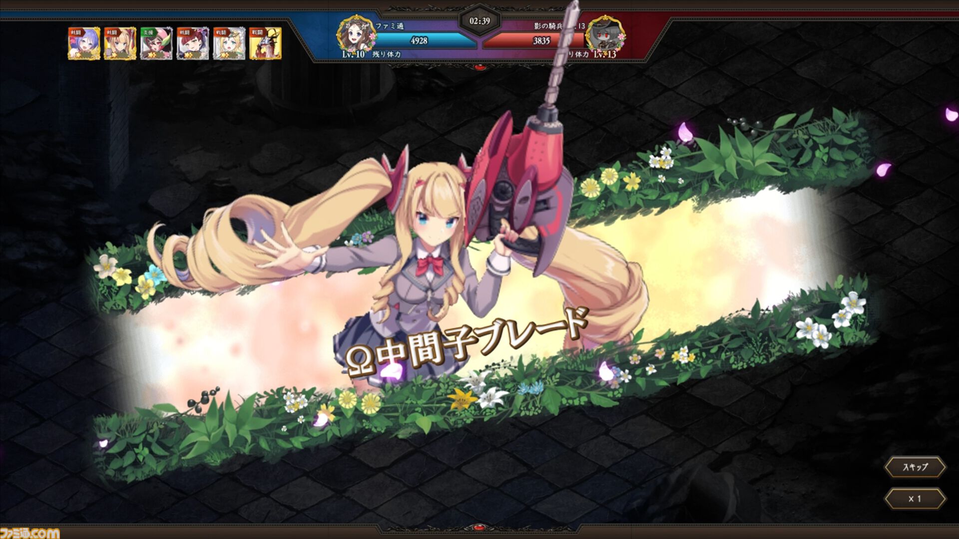 『ReOath-巨神と誓女 外典-』レビュー。ちまちまシミュレーション好きは必見。ブラウザゲームはこういうのでいい。こういうのがいい【サ終ゲームのキャラが復活して登場】