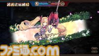 『ReOath-巨神と誓女 外典-』レビュー。ちまちまシミュレーション好きは必見。ブラウザゲームはこういうのでいい。こういうのがいい【サ終ゲームのキャラが復活して登場】