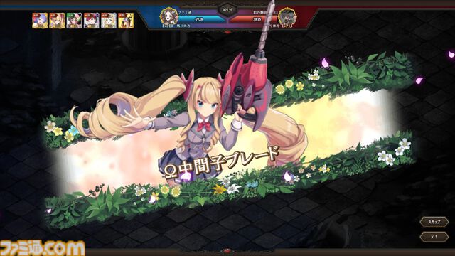 『ReOath-巨神と誓女 外典-』レビュー。ちまちまシミュレーション好きは必見。ブラウザゲームはこういうのでいい。こういうのがいい【サ終ゲームのキャラが復活して登場】
