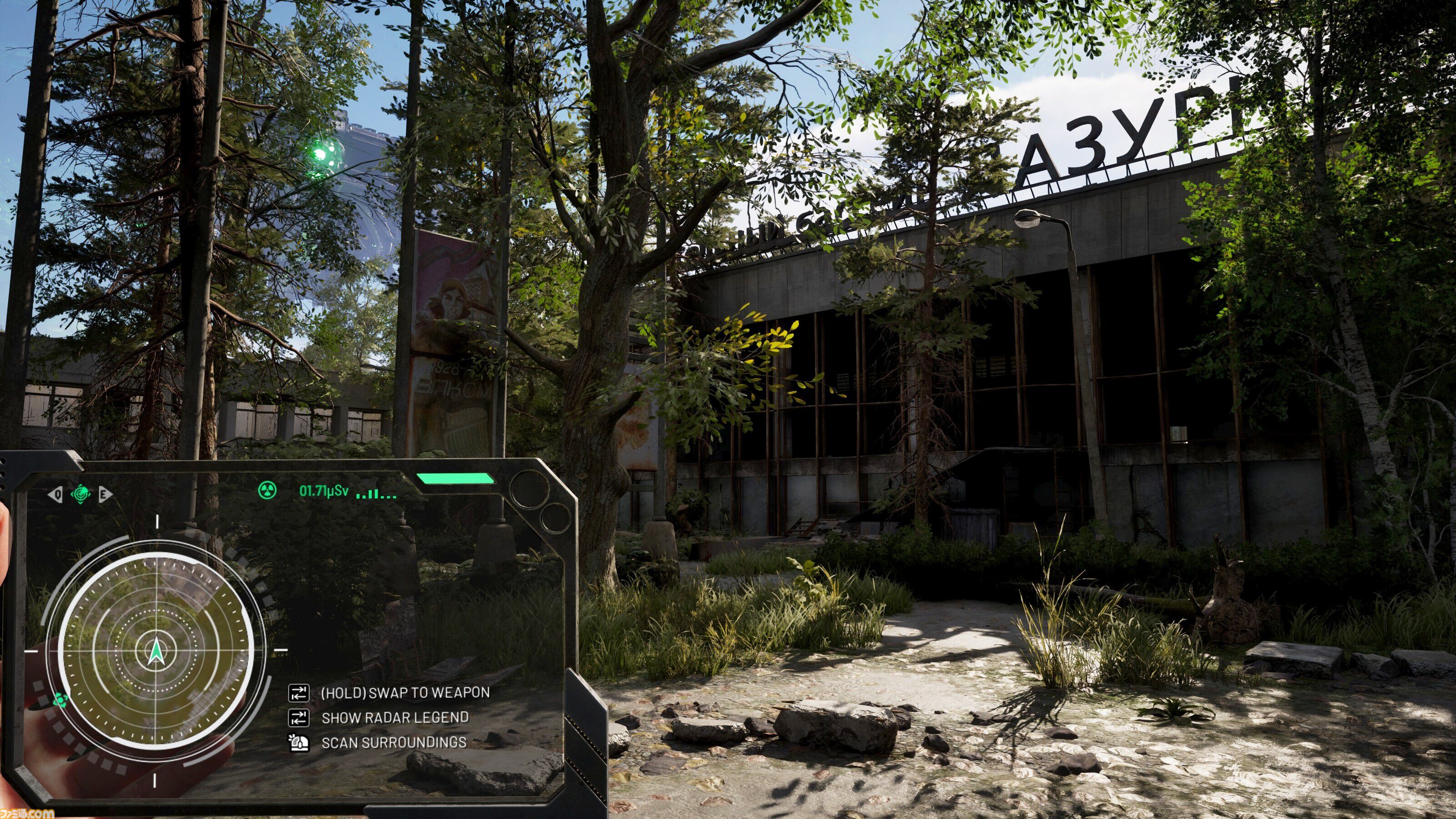 Chernobylite 2』チェルノブイリ立入禁止区域を巡るオープン