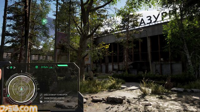 『Chernobylite 2』チェルノブイリ立入禁止区域を巡るオープンワールドアクションRPG、体験版が配信開始。一人称視点＆三人称視点の両方を試せる