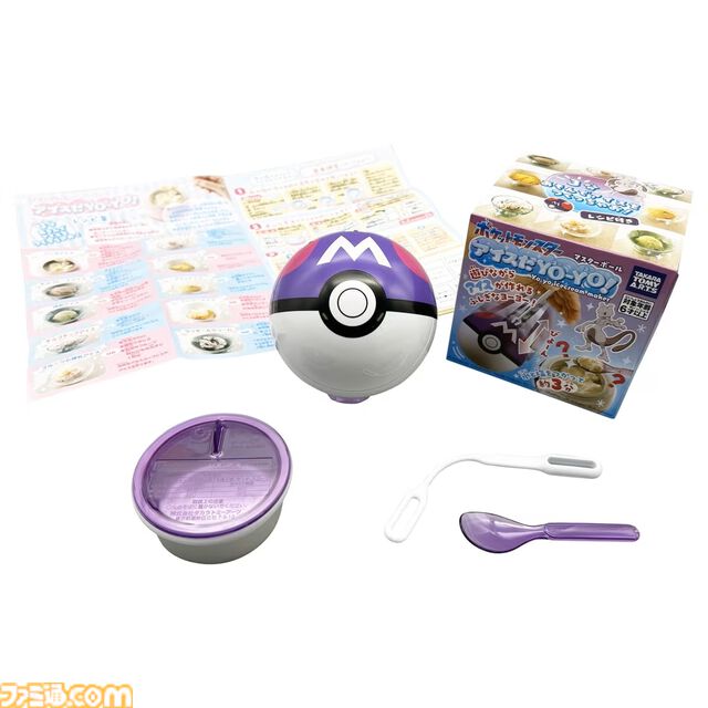 『ポケモン』モンスターボール・マスターボールデザインの“アイスだヨーヨー”が発売。ボールをヨーヨーにして遊びながら、アイスが作れちゃうふしぎなアイテム