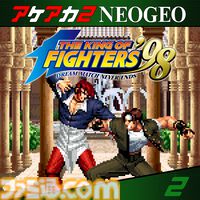 『アケアカ2NEOGEO』第1弾『KOF’98』が明日（2/27）より配信開始。タイムアタック、オンライン対戦が追加。巻き戻し、クイックスタートなど機能面の強化も
