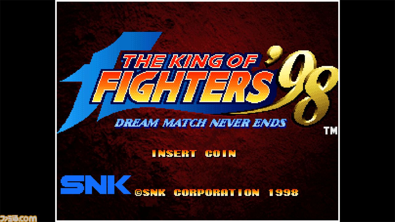 『アケアカ2NEOGEO』第1弾『KOF’98』が明日（2/27）より配信開始。タイムアタック、オンライン対戦が追加。巻き戻し、クイックスタートなど機能面の強化も